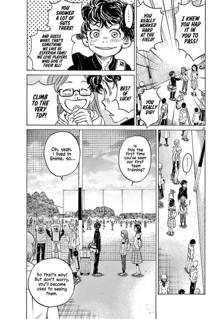 Ao Ashi, Chapter 23 image 14